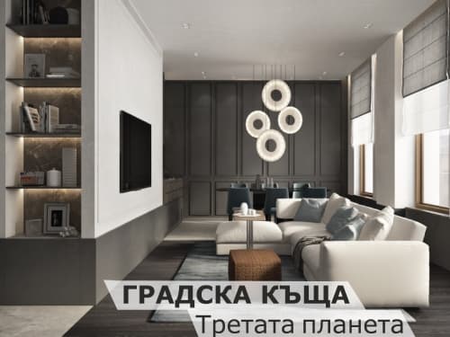 Niksen Home Интериор Студио