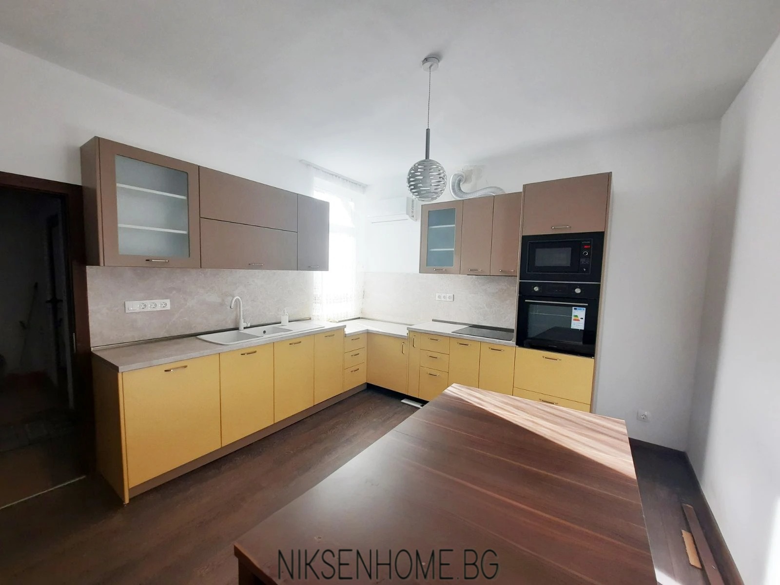 Обзавеждане Spicy Mustard УЮТ И СЛЪНЧЕВО НАСТРОЕНИЕ - Image 2