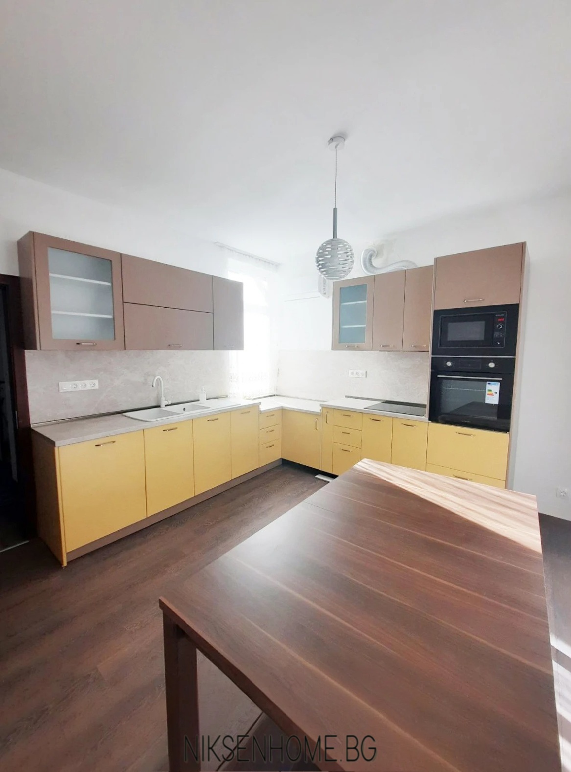 Обзавеждане Spicy Mustard УЮТ И СЛЪНЧЕВО НАСТРОЕНИЕ